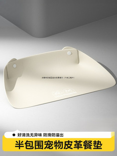 ʲ?����͉|؈����|Ƥ�������Ӻ������ˮ���͝nС�������