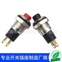 10MMٰoI_PiAΰo_P24V/0.5AԴ_P