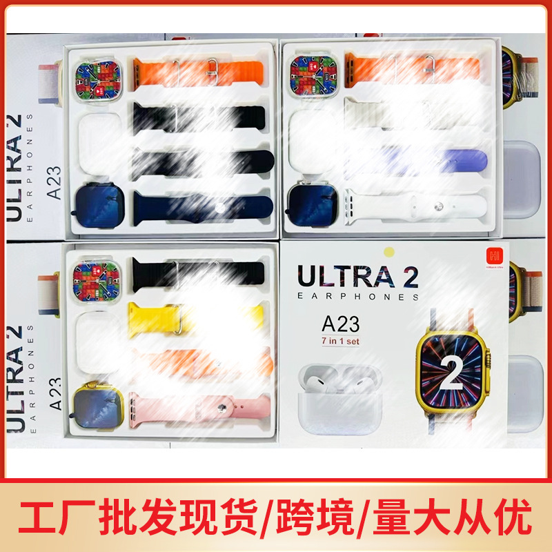 Foreign Trade in stock A23 ULTRA2 Smart Watch Men's Multifunctional Sports Cross-border Explosions Bluetooth Headset suit