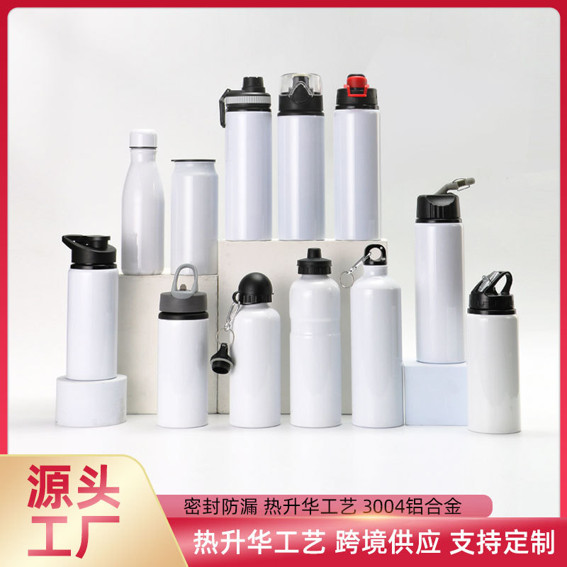 Travel silicone creative sports bottle for traveling