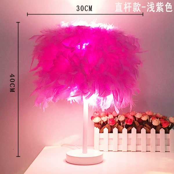 Straight pole model (white rod) light purple -Led