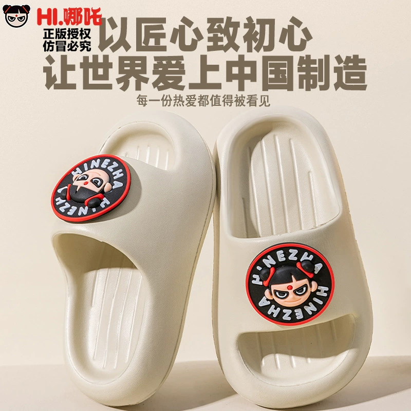 Детские тапочки Nezha для мальчиков, лето 2025, новые, нескользящие, с мягкой подошвой, для купания, домашние, для малышей