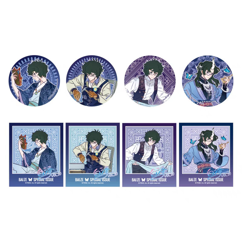 【公式正規品】非人仙山瓊閣 ブラインドボックス アニメ周辺機器 谷子バーペンダント ポラロイドスタンド|undefined