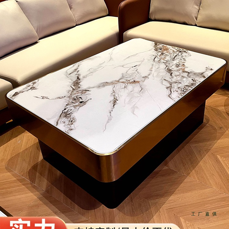 Ktv-Specific Marble Coffee Table for Bar Booths, Club Stainless Steel Coffee Table, Ktv Luminous Light Rock Slab