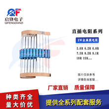 2Wɫh5.6R 6.2R 6.8R 7.5R 8.2R 9.1R 10R 15R Ĥ