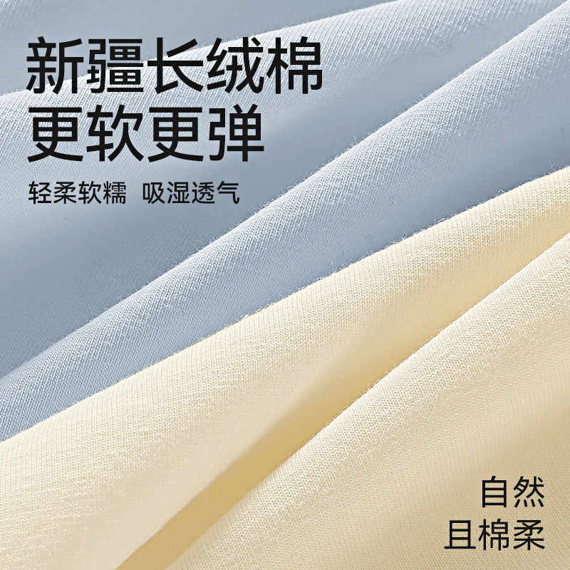 Ropa interior de mujer de algodón puro 7A entrepierna transpirable antibacteriana niña cintura media cómoda primavera y verano pantalones cortos triangulares cabeza sin costuras mujeres