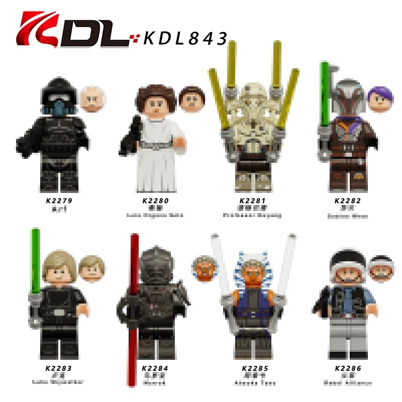 KDL843 Planet Building Block Miniature Figures Mini Dolls Battle Children's Assembly Toys Cross-Border K2279-2286 KDL843 Planet Building Block Miniature Figures Mini Dolls Battle Children's Assembly Toys Cross-Border K2279-2286