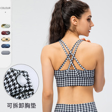 ����٤�˶�����ǧ�������ܲ����Ĵ��ص潡��Bra����Ԫ��22733