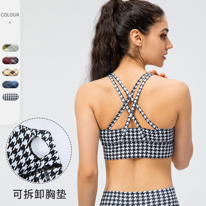 Nude Yoga Sports Bra Houndstooth Bubble Wrap Running Vest with Chest Pad Fitness Bra Plaid Element 22733 Nude Yoga Sports Bra Houndstooth Bubble Wrap Running Vest with Chest Pad Fitness Bra Plaid Element 22733