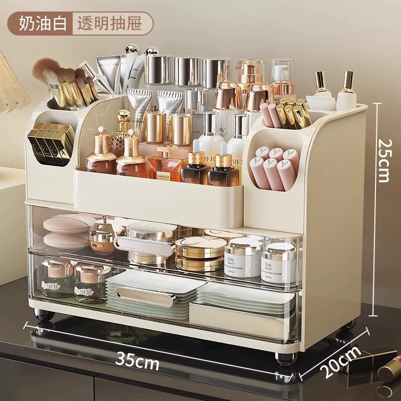 Table storage box, makeup box, dressing table, storage system, high-quality style