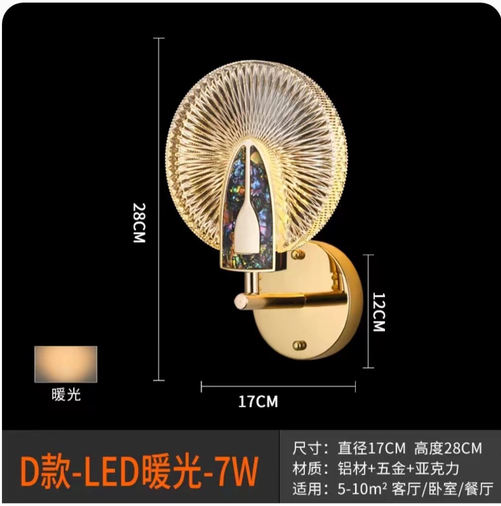 Luz de pared L