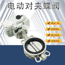 304P늄о͌AyD971X-16Pͨ{͎485ͨӍfh