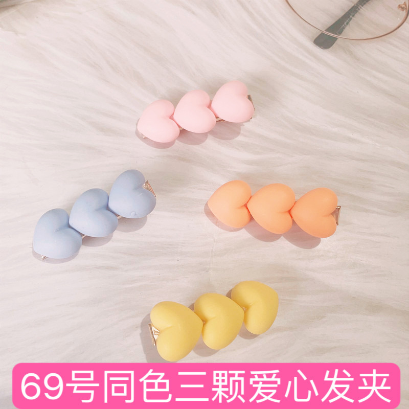 79호 같은색 하트머리핀 3개