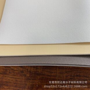 PVC�����߰l�ݭh��Ь�ĸ��ܲ�늉����� LOGOЬ�˵�䁸�����b�