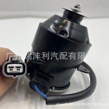 �m��춻ʹ���܇�҂���s�L��늙COE 16363-0P020 263500-6220