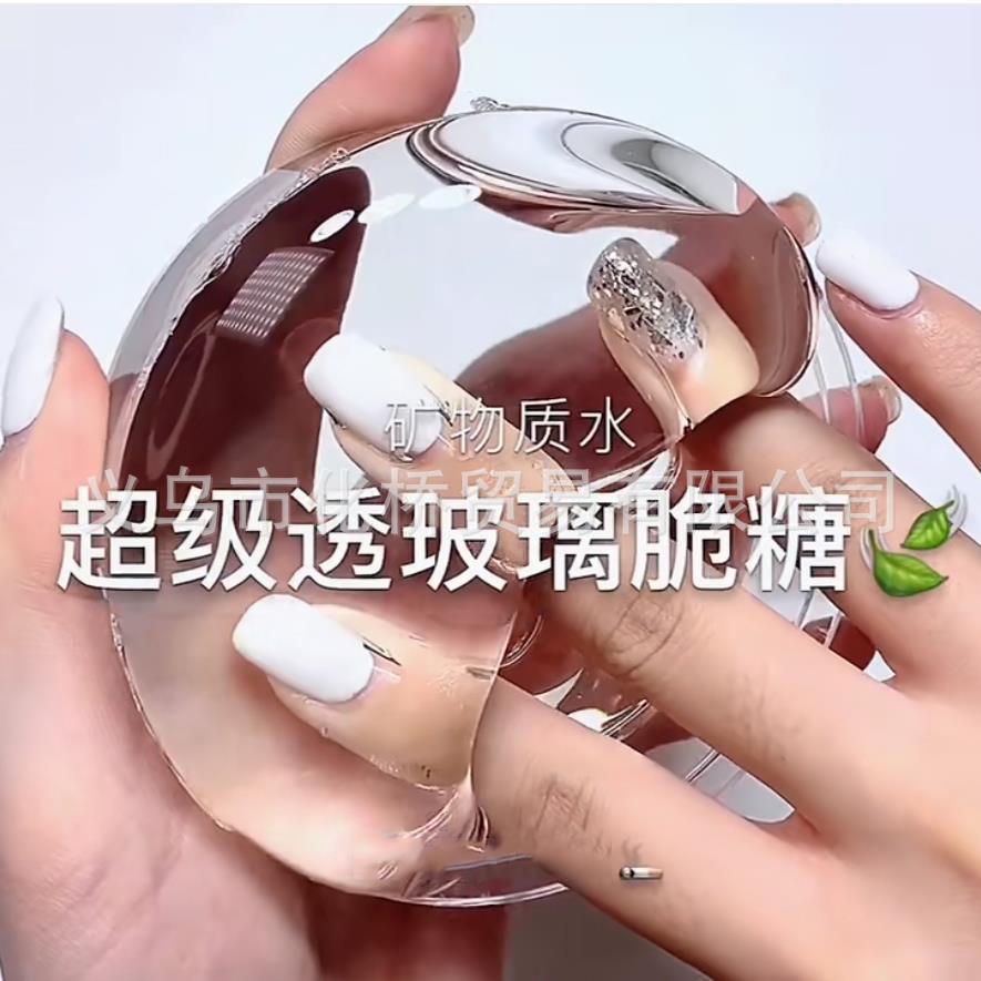 M de pegamento espumoso juguete de los niños burbuja de barro de goma delgada de cristal arcilla de color Taobao Tmall Internet celebridad mismo estilo