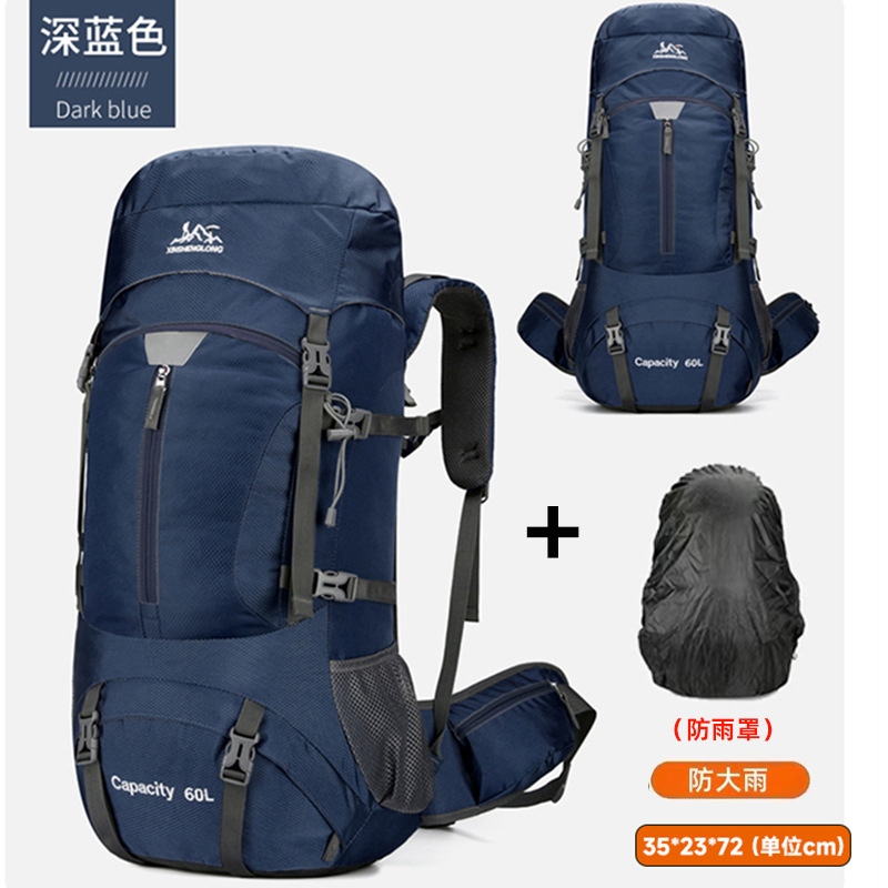 Mochila de Montañismo de 60 Litros en Tela de Oxford Transpirable para Deportes al Aire Libre