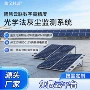 蓝光供电便携式功能种
