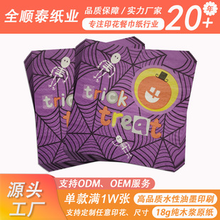 �羳�Ɍ�ӡ���ͽ����f�}���D��ӡ���������NҎ��S��ֱ�l֧�ֶ���