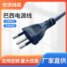 ^Դ INMTROJCԴ о^ z