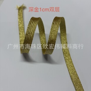 ���y�[6-10mm�����K �����K �Ό��p��ñ�K ���y�zDIY�ֹ����K