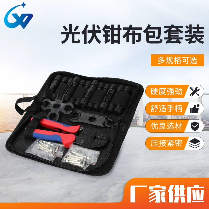 Пакет фотоэлектрических клещей фотоэлектрических разъемов