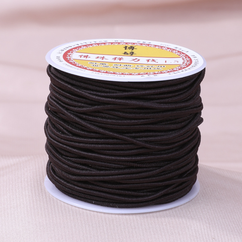 1.5mm - 20m - 커피