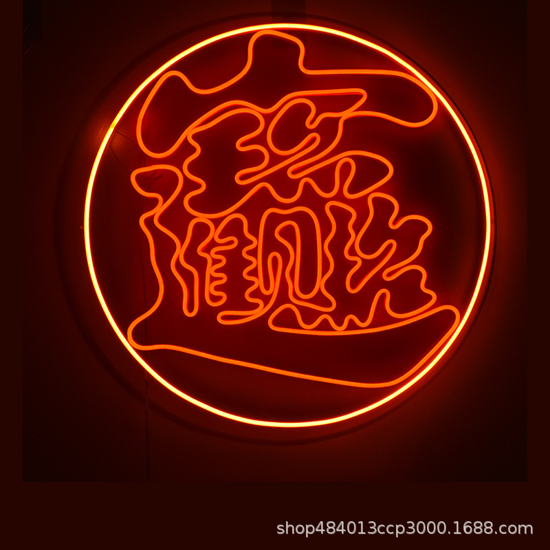 霓虹工厂定制春节招财进宝霓虹灯装饰灯恭喜发财灯笼霓虹造型