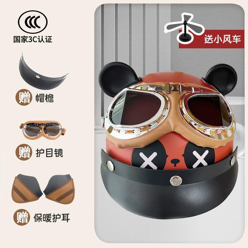 Motuoche – 3C Certified Helmet Electric Motorcycle Auto Parts and Accessories - warm-earmuffs-brown-panda-angled-goggles-windmill