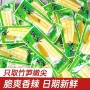 办公室便宜散装泡椒笋尖
