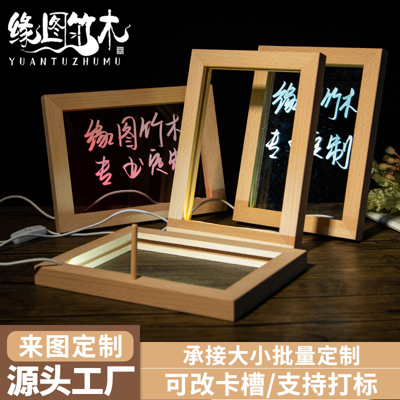 卸売無垢材フォトフレーム、クリエイティブな置物、diyled木製葉彫り発光フォトフレーム、3Dナイトライト、ブナ材フォトフレーム|undefined
