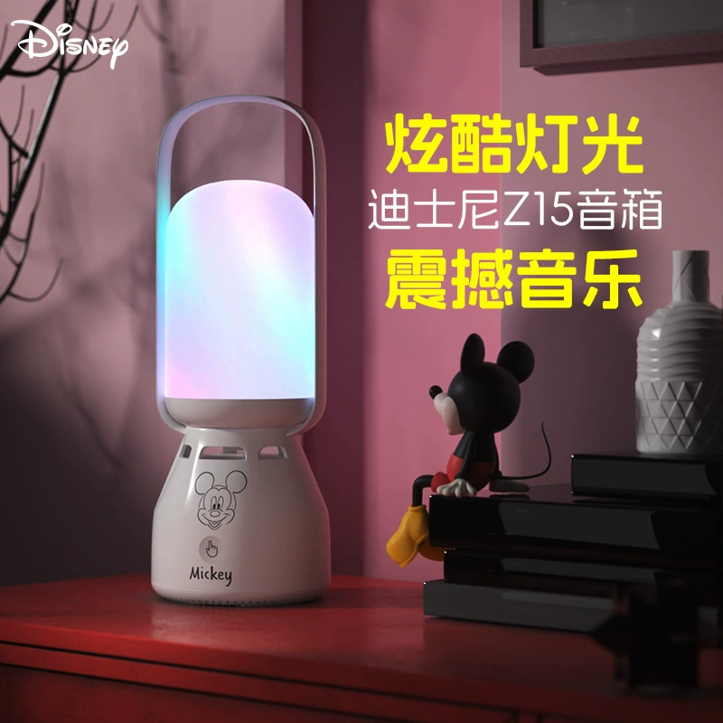 Новый беспроводной Bluetooth-динамик с зарядкой, Bluetooth-динамик, уличный светильник для кемпинга, портативный портативный атмосферный светильник