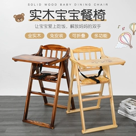 浴室柜;桌类、茶几;餐桌