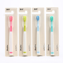 duofen306 小头灵动刷头温和清洁牙龈线软毛牙刷