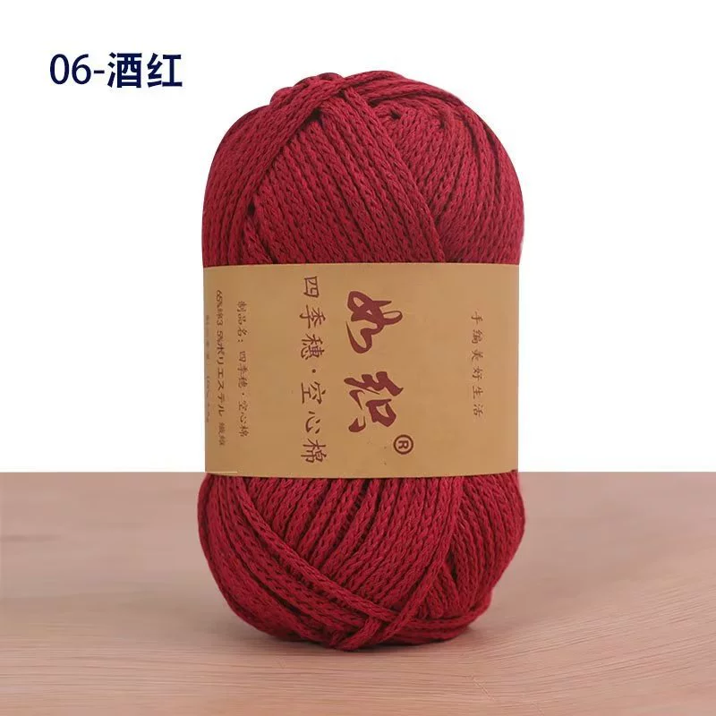 Пряжа клубок, вязание, handmade, оптовый