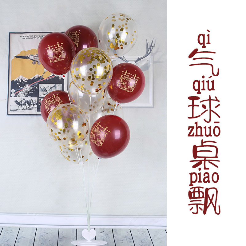 Tabla de Globo flotante al por mayor nueva 1 m de alta fibra soporte de guía de globo columna 11 cabeza Mesa flotante traje