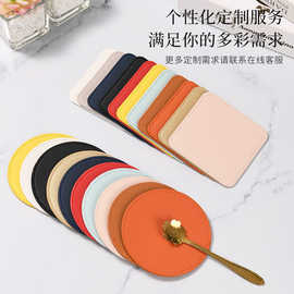 跨境北欧风皮革餐垫防滑隔热垫桌垫家用餐桌垫防水酒店杯垫定制