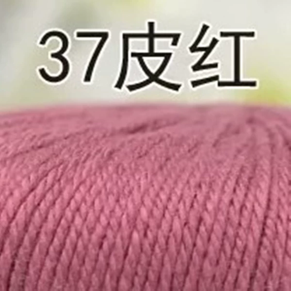 37 skin red
