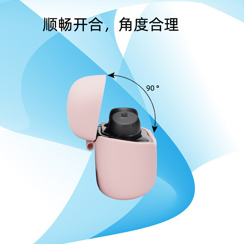 Suitable for Jbltourpro+Tws Wireless Bluetooth Silicone Protective Case Jbl Protective Case Simple Style Suitable for Jbltourpro+Tws Wireless Bluetooth Silicone Protective Case Jbl Protective Case Simple Style