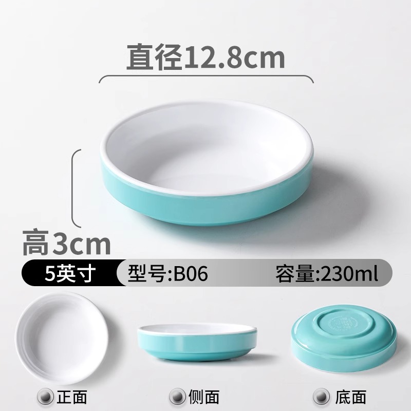 Platos de melamina, restaurantes comerciales, refrigerios, huevos al vapor, platos de porcelana, platos pequeños, platos pequeños, cubiertos