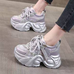 New Mesh Breathable Thick-Soled Height-Increasing Dad Shoes for Women 2025 Summer Small Sports Lightweight Fashion Casual Shoes