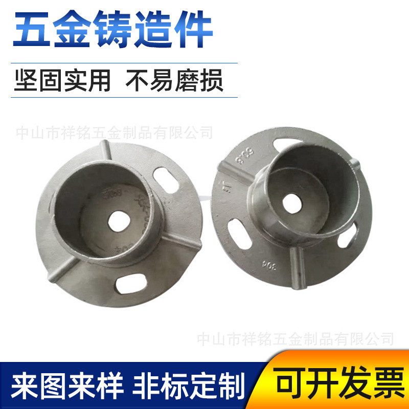 不锈钢浴室玻璃门钢夹铸造电器五金配件压铸加工碳钢精密铸造件