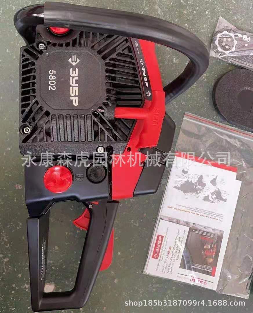 5800油锯园林伐木锯专业伐木油锯大马力油锯