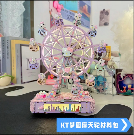 震え音と同じ速楽園の赤ちゃん観覧車オルゴールDIY観覧車木製の組み合わせカップルがプレゼントします|undefined