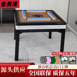 ȫ�Ԅ��錢�C���������o��늄ӿ��錢������늄�ֱ�ڙC�錢̨�C��