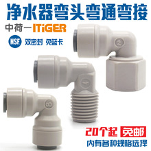 ���zܛ���۹����z��2�֏��^ROֱ�ˮ�^�V��о���Ã�ˮ����3