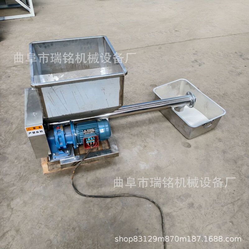 60mm Diameter Quartz Sand Quantitative Screw Feeder Tgff Protein Powder Quantitative Screw Feeder 62 60mm Diameter Quartz Sand Quantitative Screw Feeder Tgff Protein Powder Quantitative Screw Feeder 62