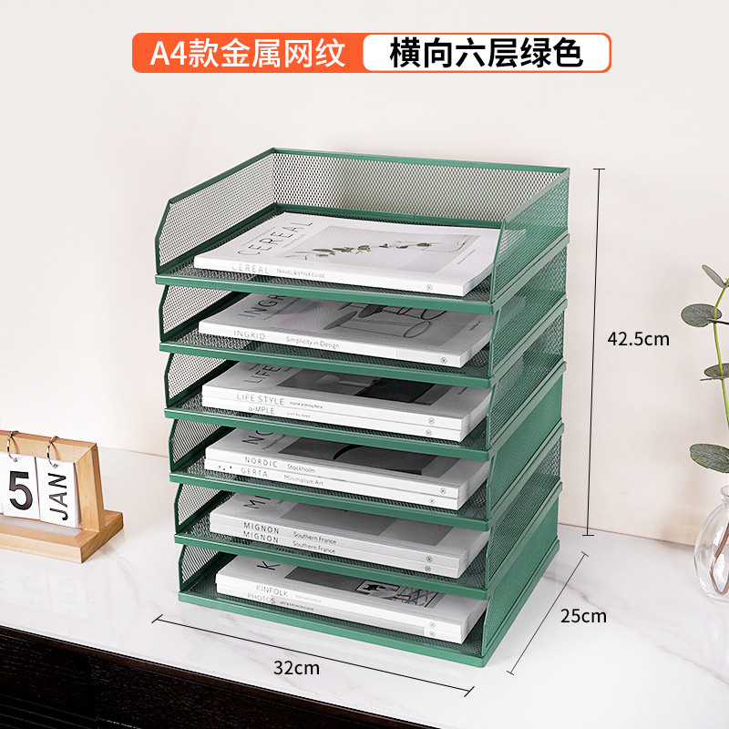 [인출식 및 슬라이딩] 가로 녹색 6겹