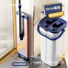 免手洗家用拖把懒人干湿分离两用拖把拖布桶套装一拖净拖地粘扣式