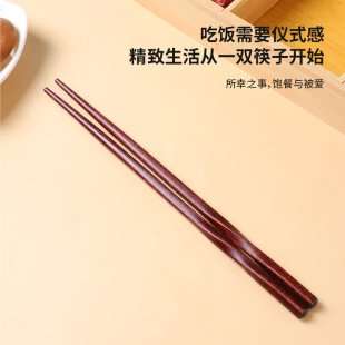 �黨�� 20-33cm���N��ˇ�g�깤ˇ�� �������ӏS�����l